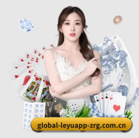 品牌创立 - 乐鱼官方app下载免费应运而生,获得国际认证资质,为用户打造合法合规的休闲互动平台。