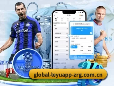 乐鱼官方app下载免费 APP